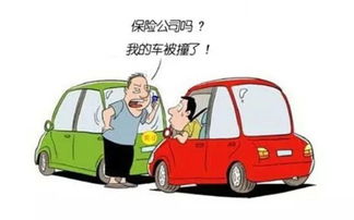 【出险理赔 大事小情不用慌 奥迪车管家 全程帮您忙_永濠奥达新闻资讯】-汽车之家