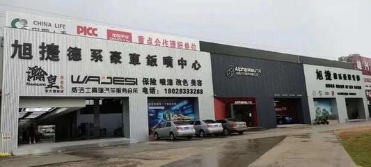省时便利又划算!29.9元秒【瀚皇车管家】超体感标准洗车2次