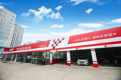 明日上午10点,汽车洗美行业集采钜惠:1元秒杀、低价拼团、全城疯抢!