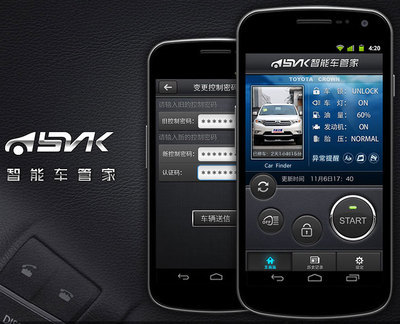 FaceUI精选Android App设计[1]_UI设计_设计欣赏_56gee 网鸽设计