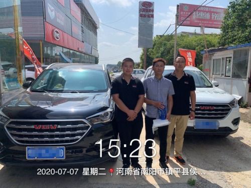 潍柴汽车 车管家 金卡服务 在行动