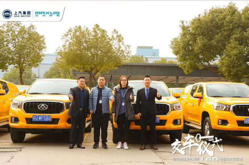 圈粉行业用户,上汽maxus t60凭什么能 刷屏 成为 爆款