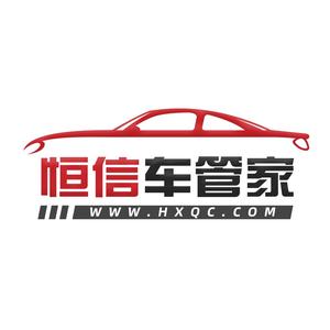 恒信车管家的个人主页 - 西瓜视频