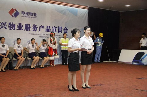 五兴在线 砥砺研思,用产品推动企业转型升级