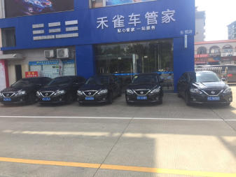 滴滴司机加入 零首付做网约车*齐全