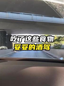 懂车管家的头条主页 今日头条