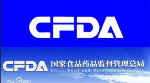 麦道甘美大制药厂介绍