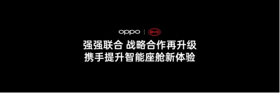 年度影像旗舰Find X8系列重磅登场,全系列新品打造旗舰新标杆