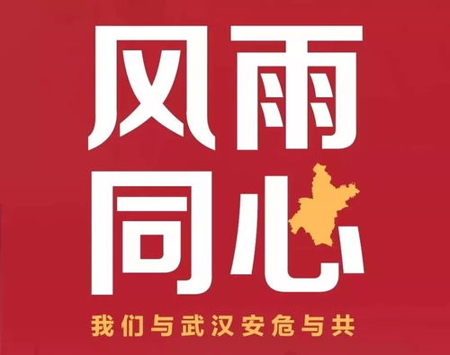 天津市郁峰化工厂全力保障国内产品供应商 助力疫情防控