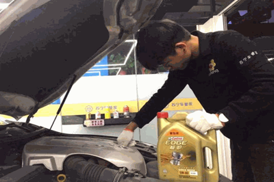 苏宁车管家