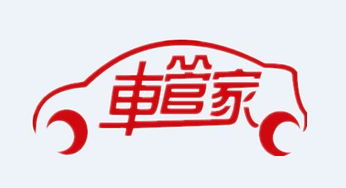车管家一场公司内部改革