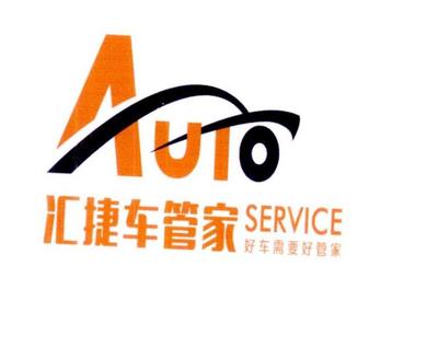云南车管家汽车服务_【信用信息_诉讼信息_财务信息_注册信息_电话地址_招聘信息】查询-天眼查