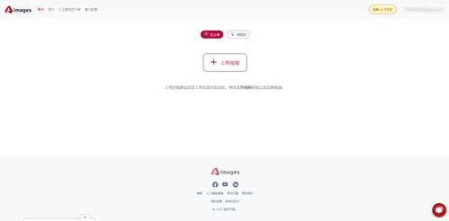 4个工具,个个都是精品 修复图片视频画质超好用
