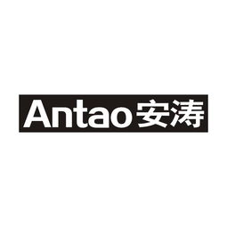 中山市南头镇统利五金制品厂