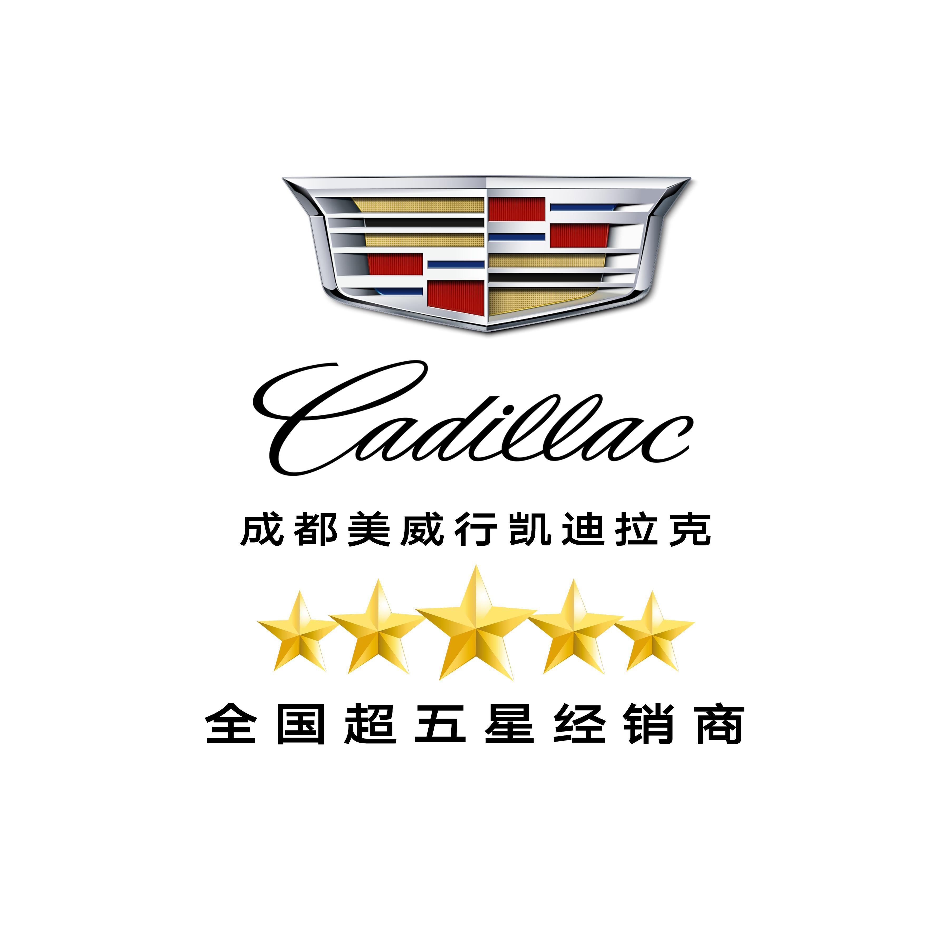 四种方式 你的积分可以这样用于养车