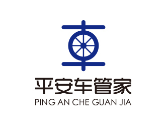 惠州平安车管家