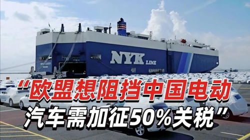起售价不到10万元,蔚来新车被推迟上市