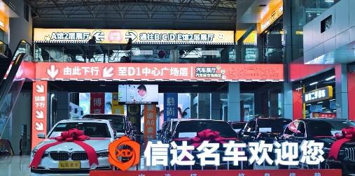 车商面对面 不破不立,平安车管家探寻迈卡汽车文创园转型升级之道