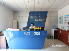 电话,地址,价格,营业时间 庆阳爱车
