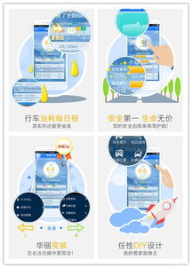 【启辰50家族全明“星”阵容继续发放福利_威佳启鹏新闻资讯】-汽车之家