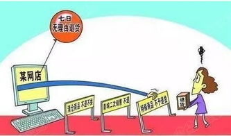 紧急通知 以下人员请速回石家庄 摊事儿了
