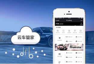 众时科技