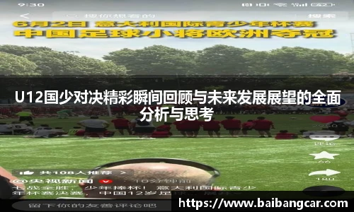best365|中国有限公司-官方网站